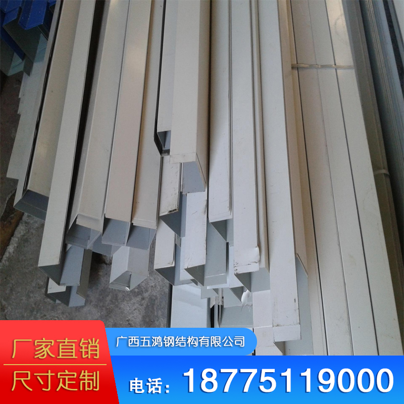 彩鋼板包邊加工